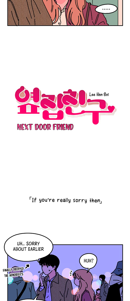 Next Door Friend Chapter 5 #4