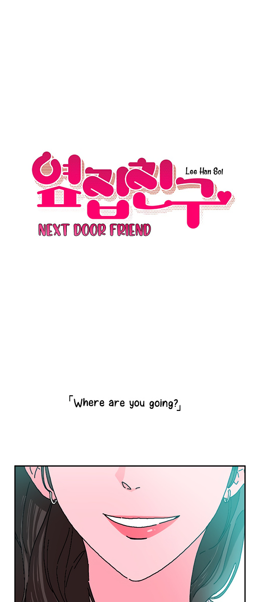 Next Door Friend Chapter 3 #4