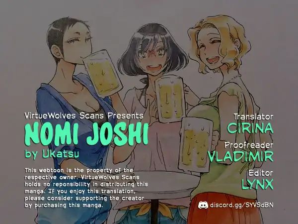 Nomi Joshi Chapter 24 #1