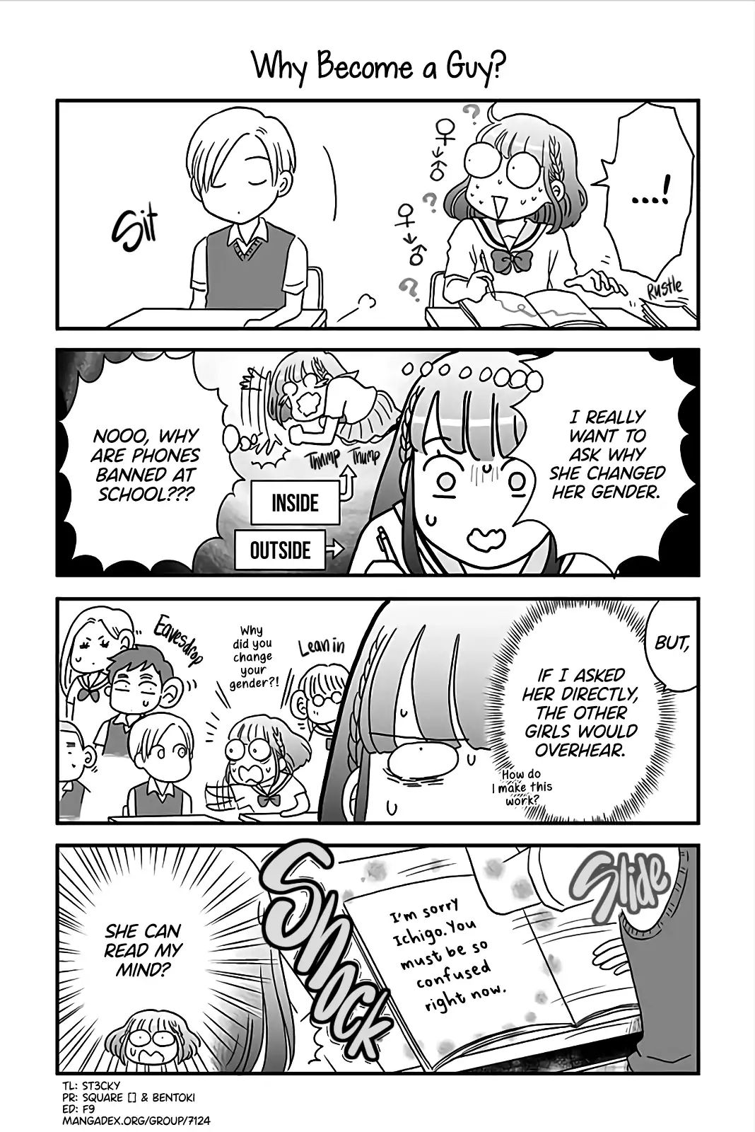 Yuzu No Koto Chapter 3 #1