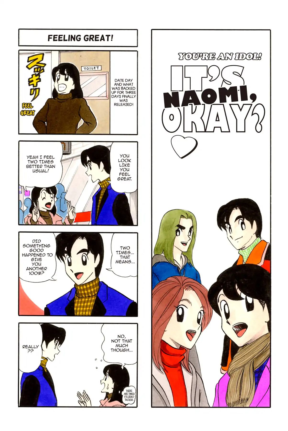 It's Naomi, Okay? After 16 Chapter 17 #1