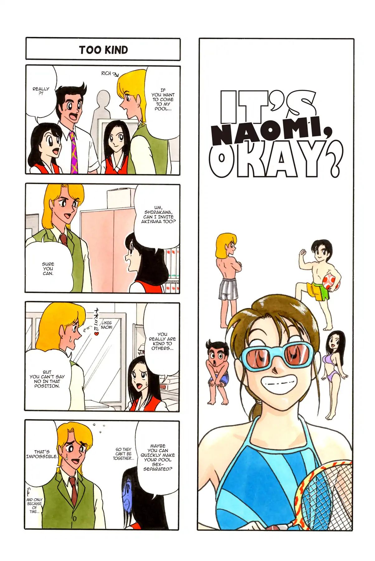 It's Naomi, Okay? After 16 Chapter 13 #1