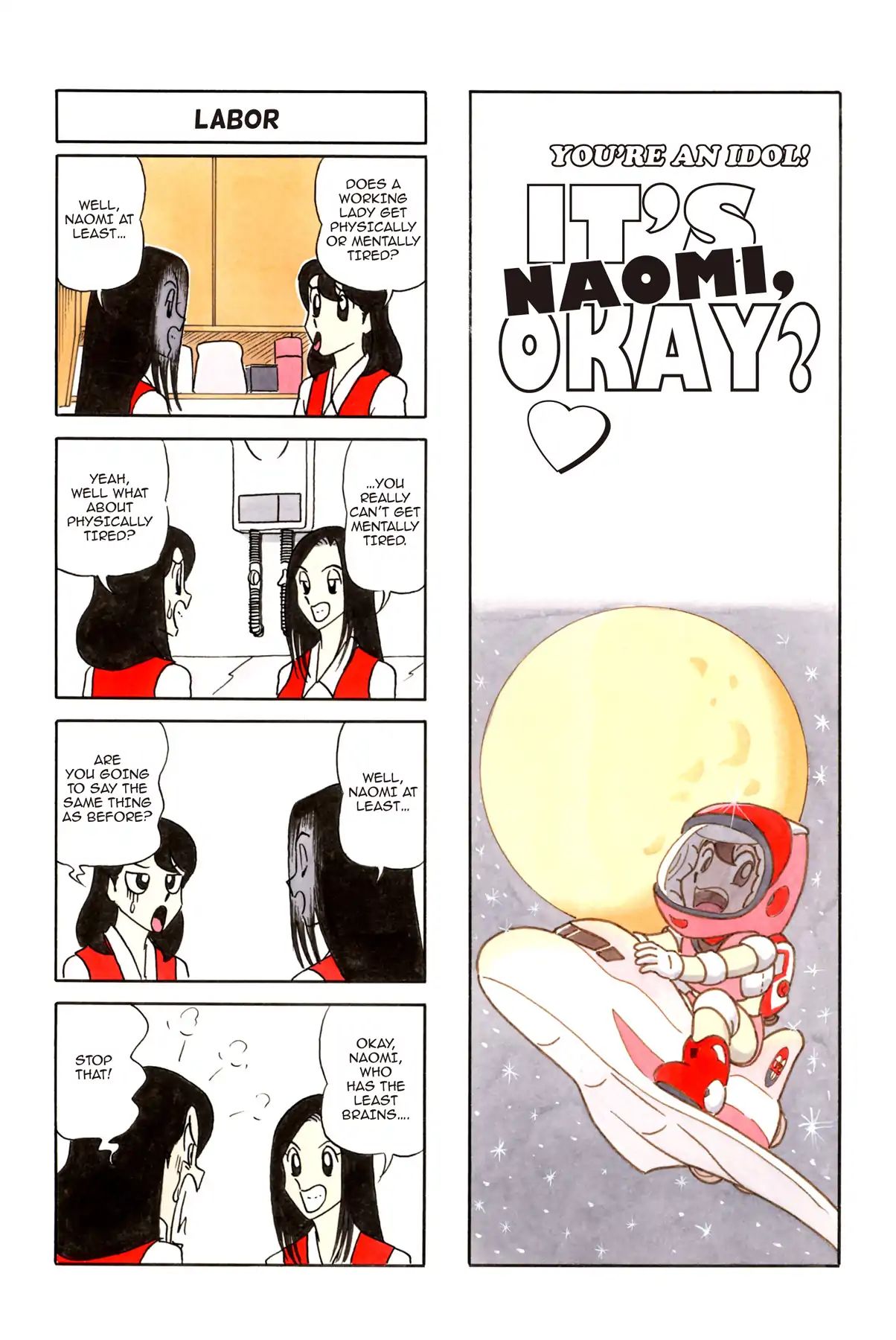 It's Naomi, Okay? After 16 Chapter 4 #1