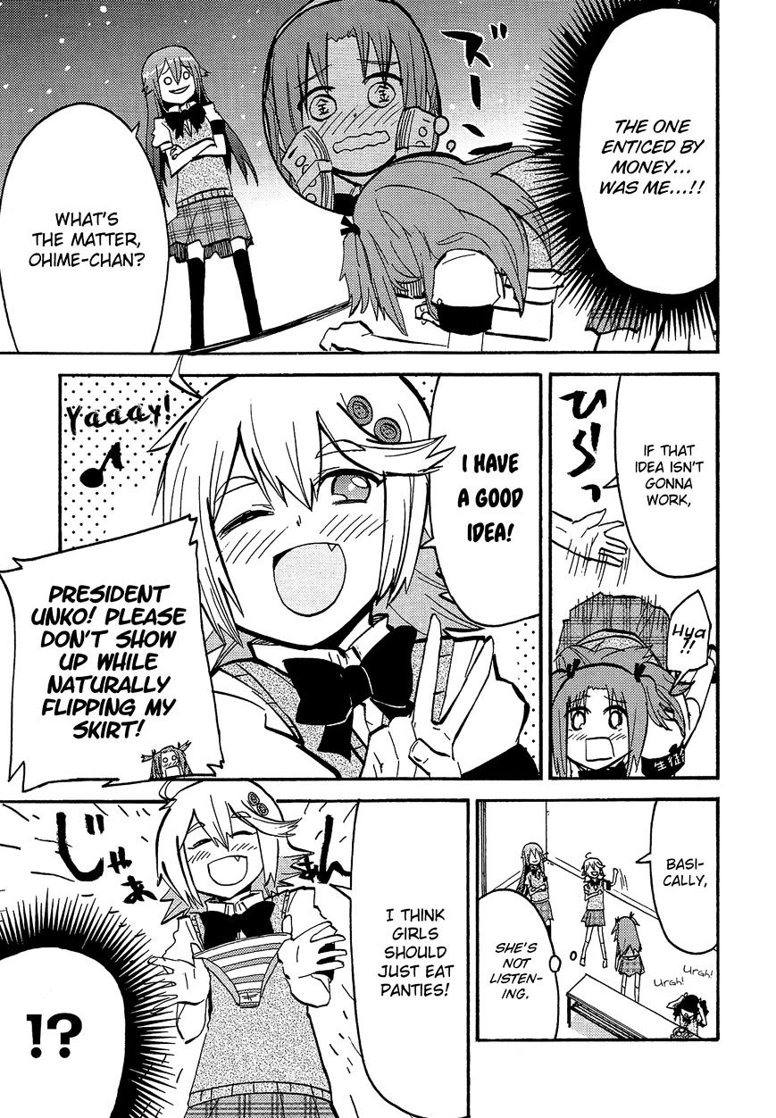 Himegoto Comic Anthology Chapter 12 #4