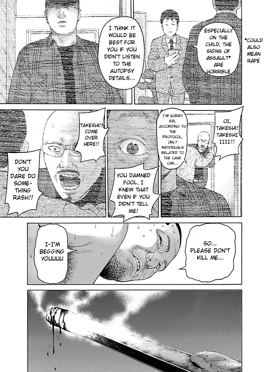 The Scum Of Good And Evil Chapter 6 #14