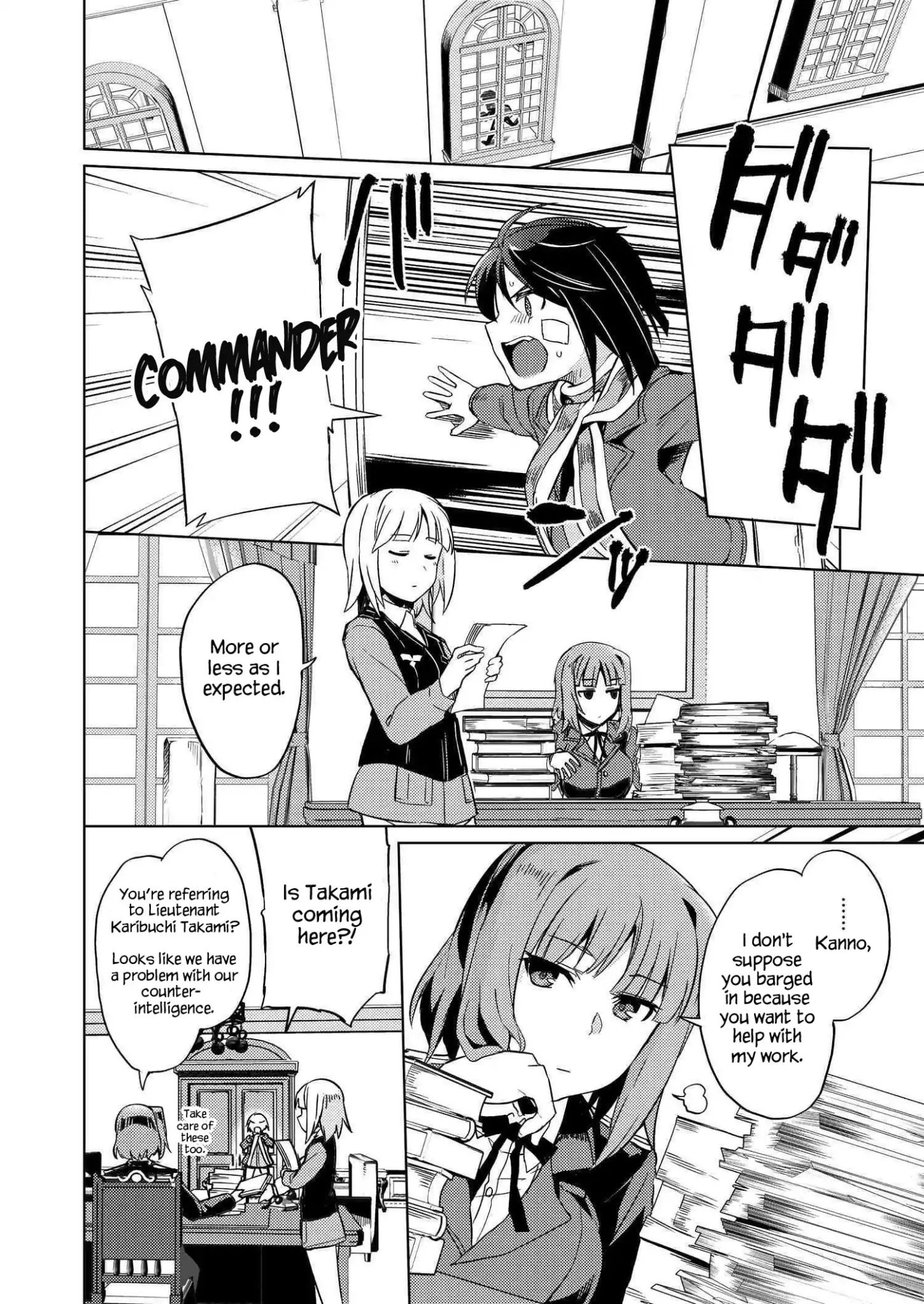 Brave Witches Prequel Chapter 6 #16