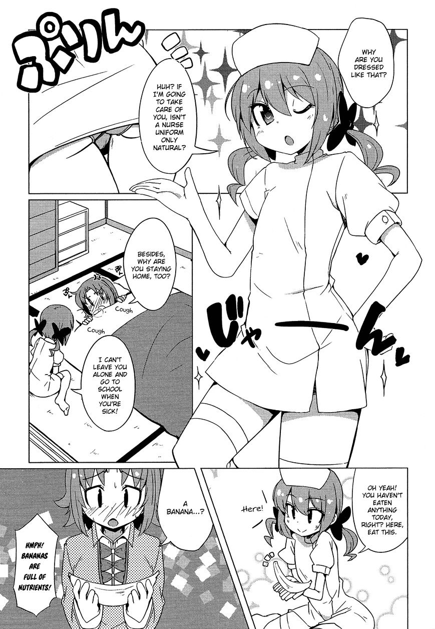 Himegoto Comic Anthology Chapter 6 #4