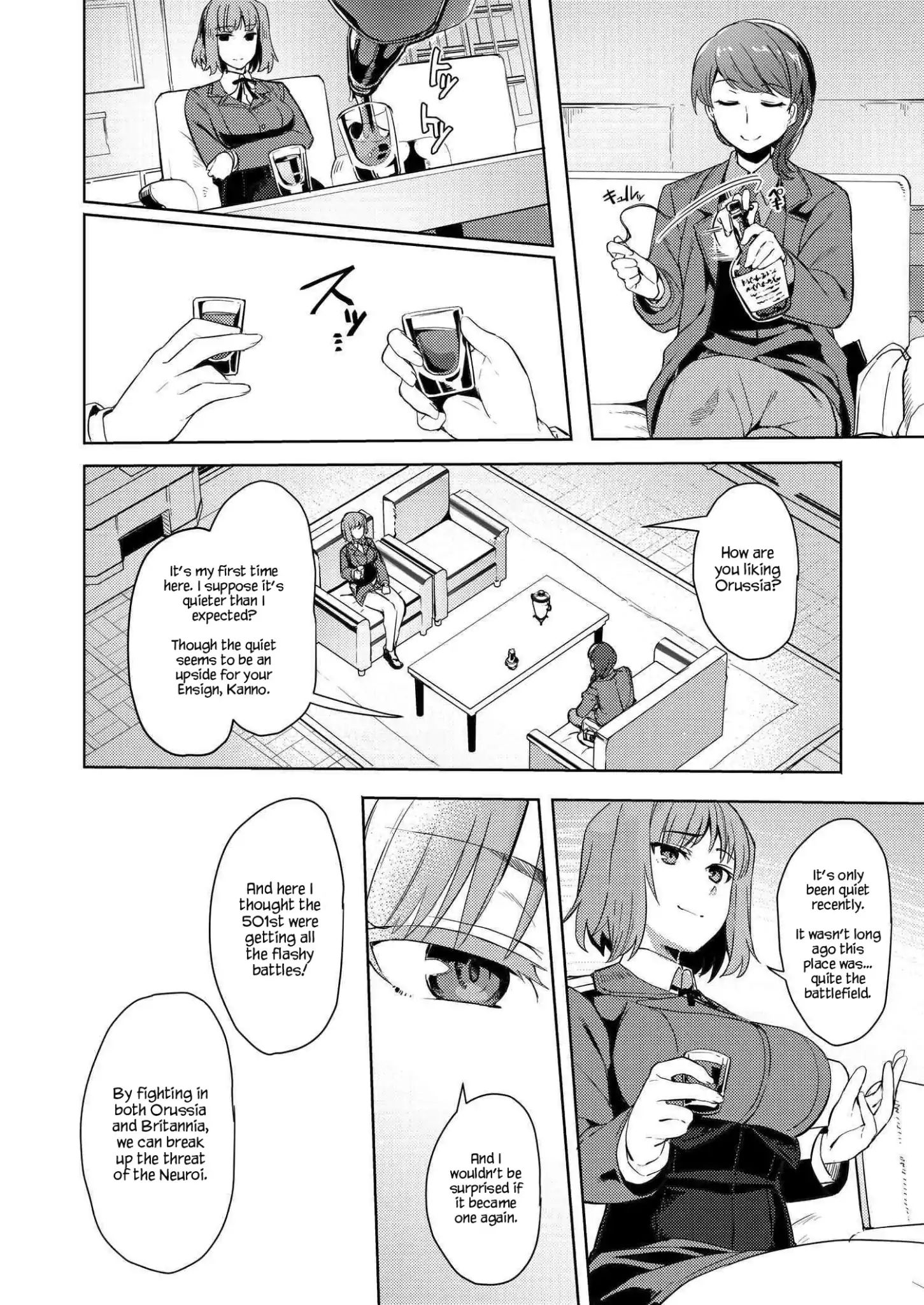 Brave Witches Prequel Chapter 3 #10