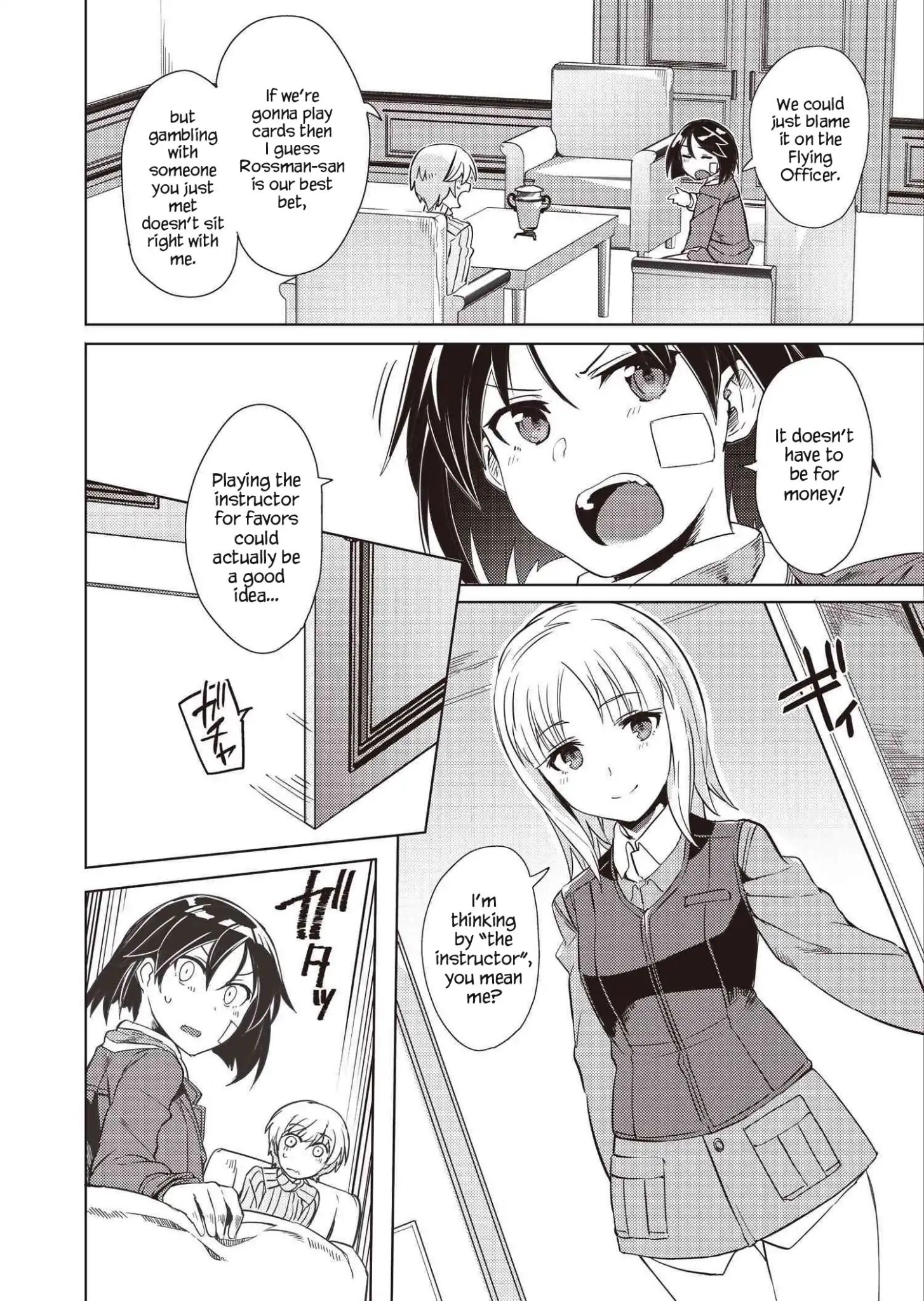 Brave Witches Prequel Chapter 5 #18