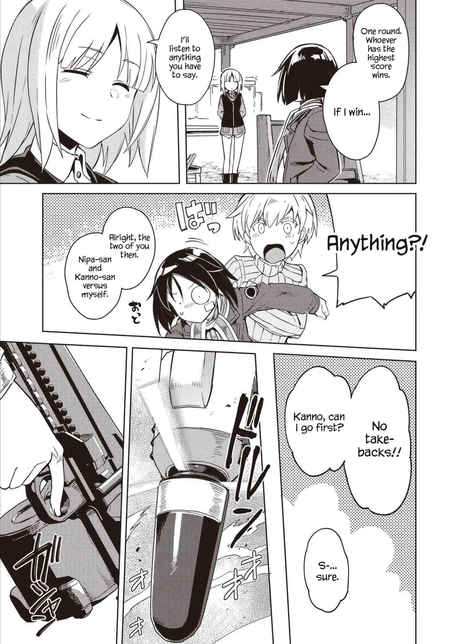 Brave Witches Prequel Chapter 5 #21