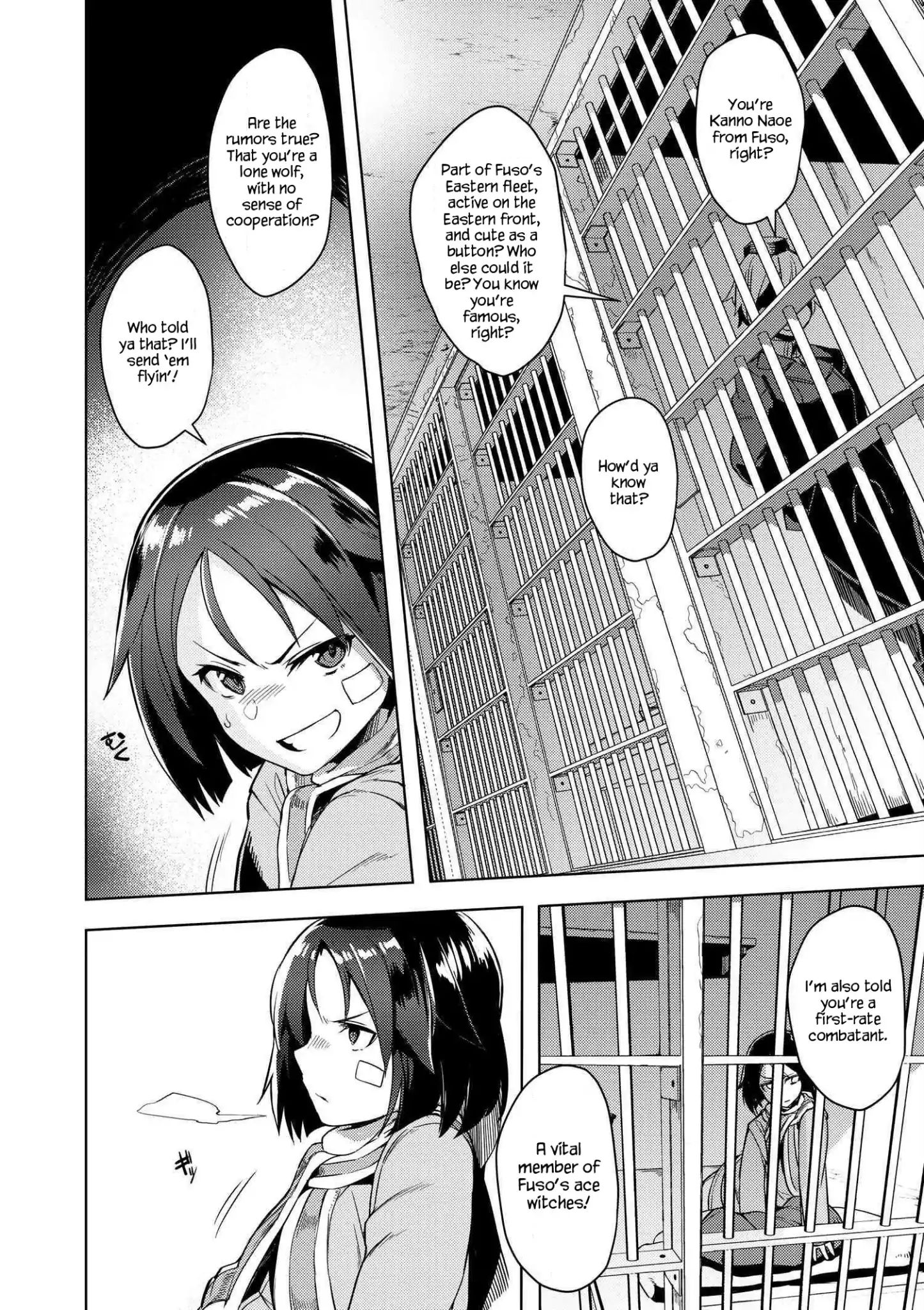Brave Witches Prequel Chapter 1 #6