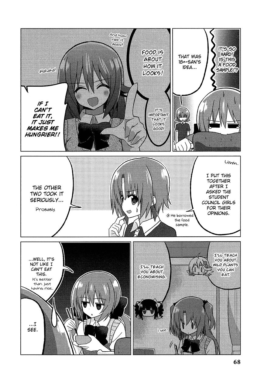 Himegoto Comic Anthology Chapter 7 #5