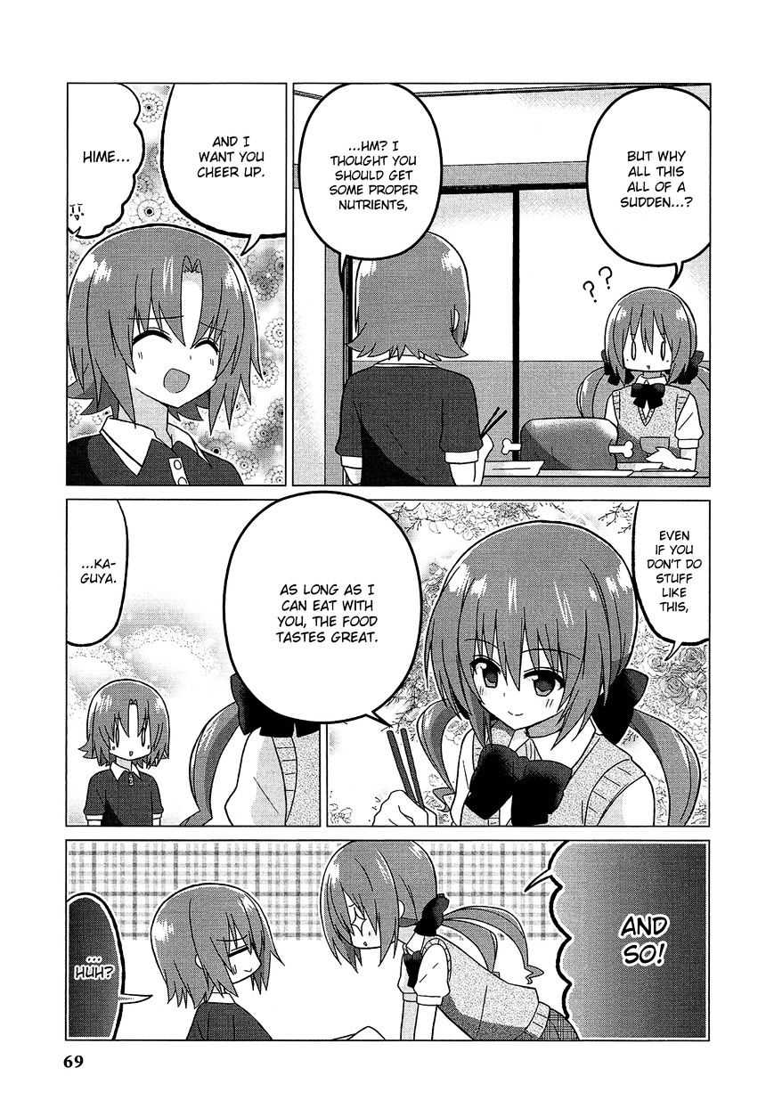 Himegoto Comic Anthology Chapter 7 #6