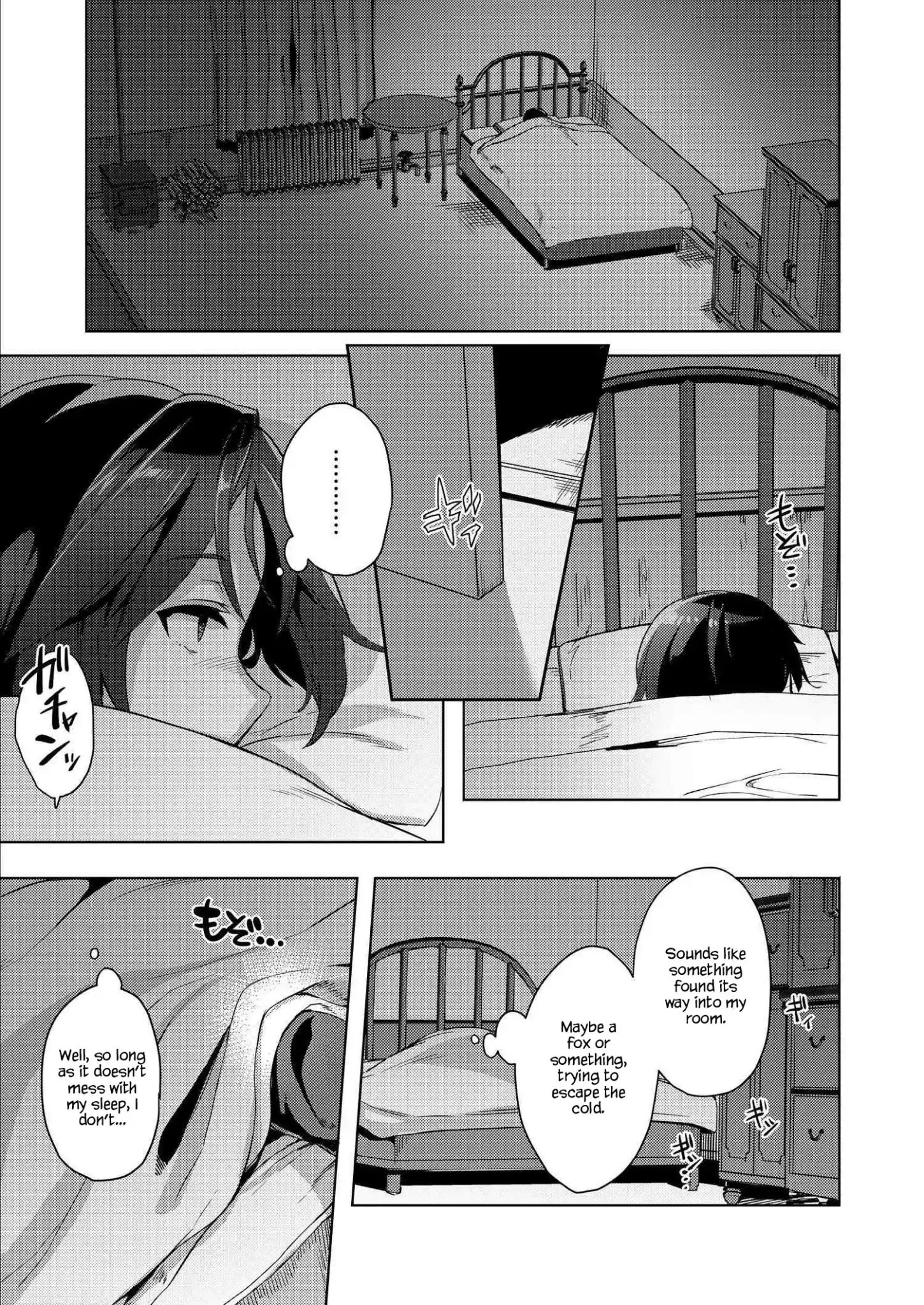 Brave Witches Prequel Chapter 1 #25