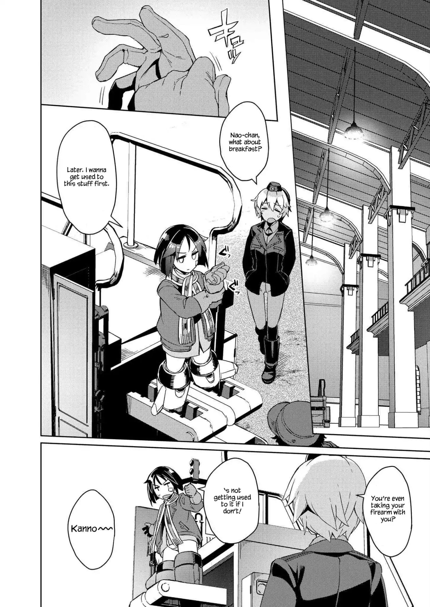 Brave Witches Prequel Chapter 1 #28