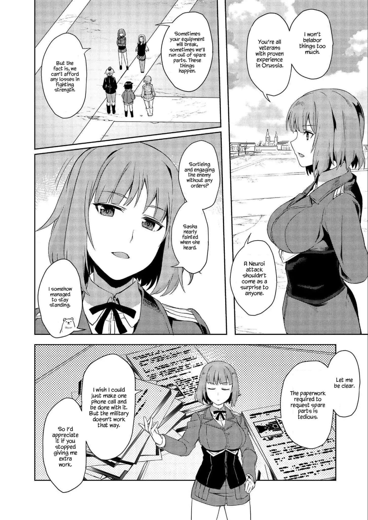 Brave Witches Prequel Chapter 2 #18