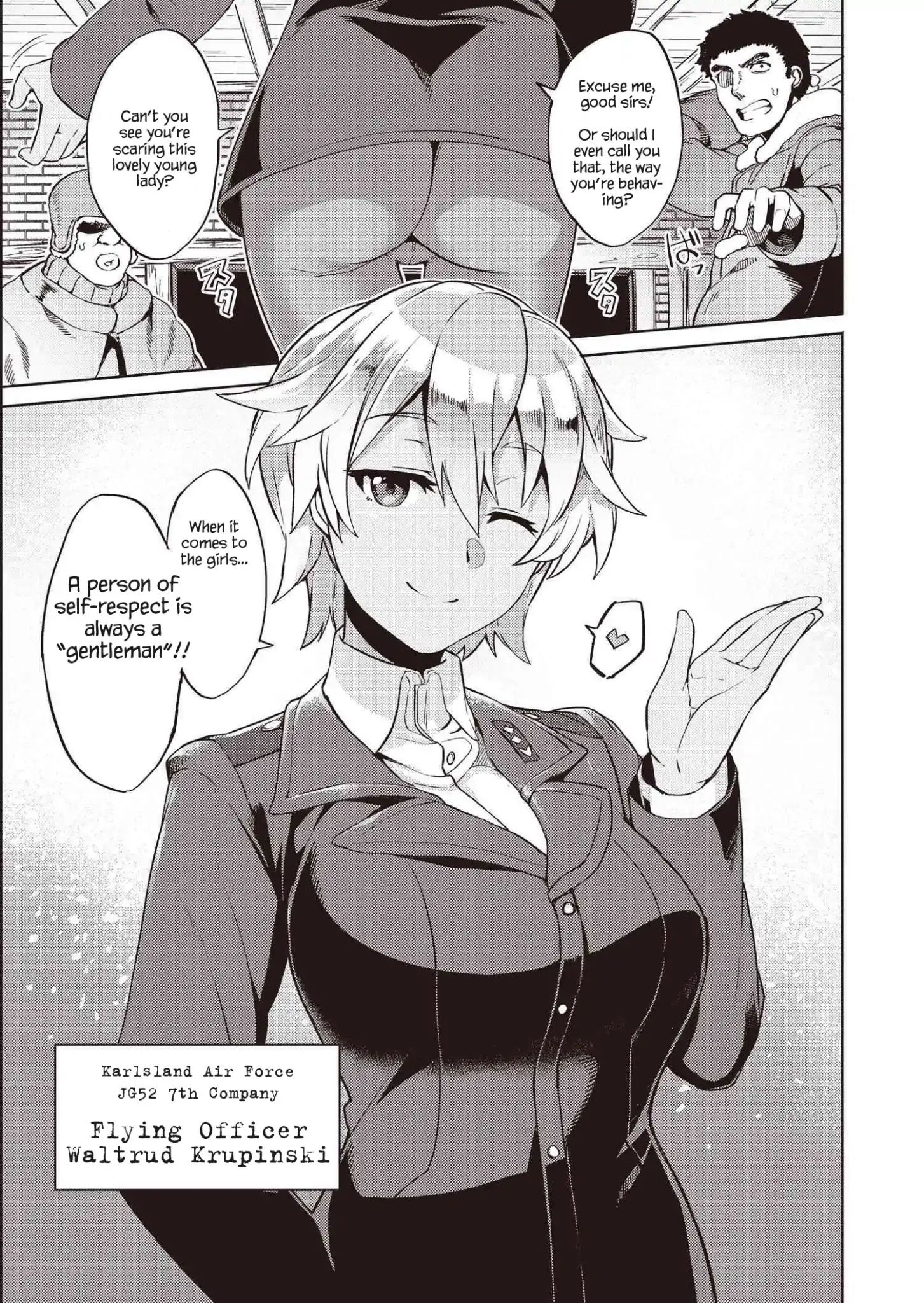 Brave Witches Prequel Chapter 0 #7