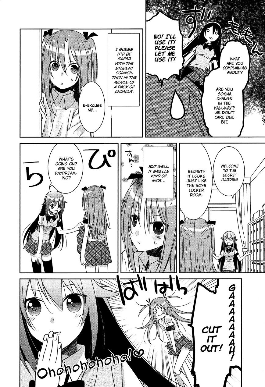 Himegoto Comic Anthology Chapter 1 #15