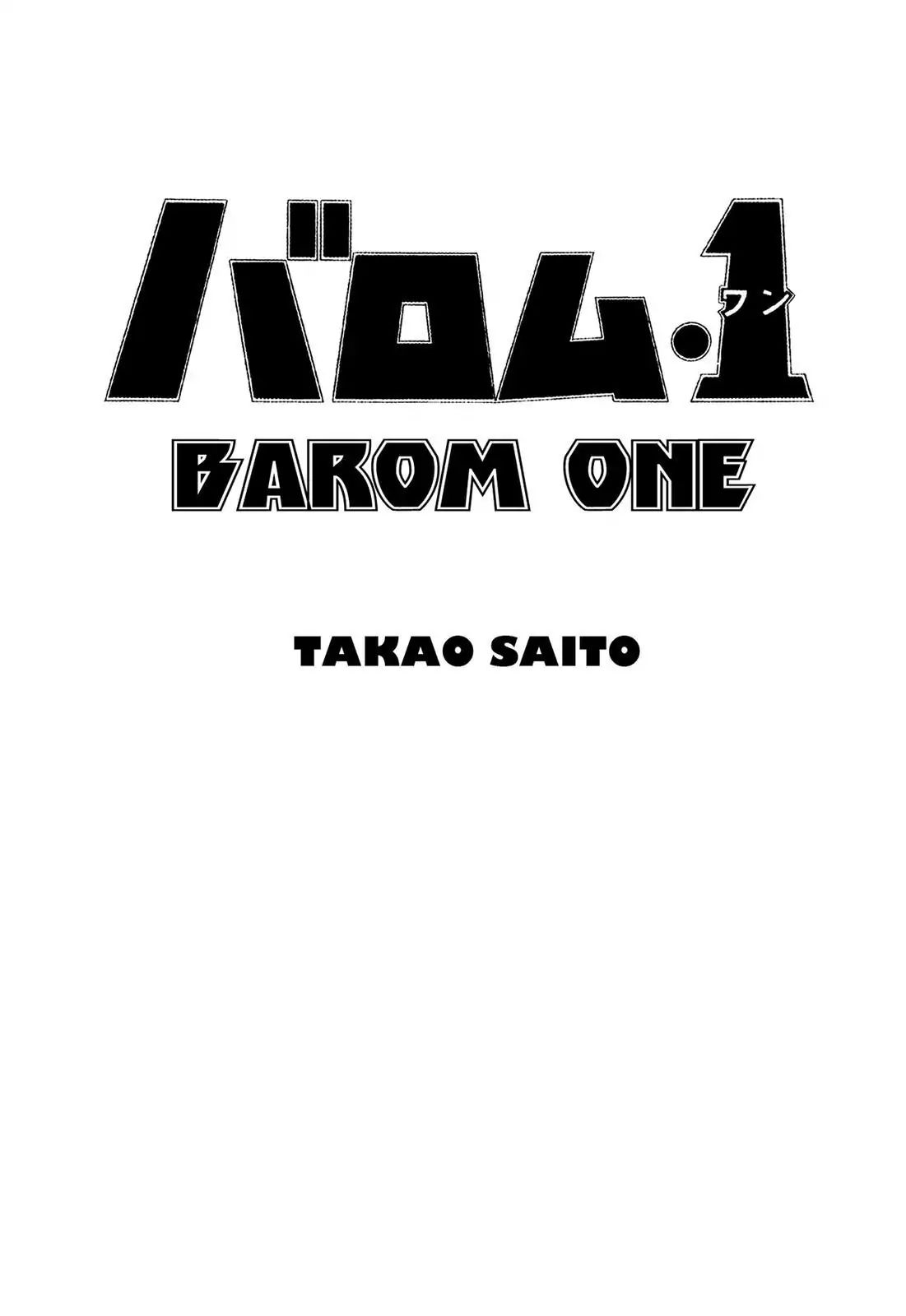 Barom One Chapter 1 #3