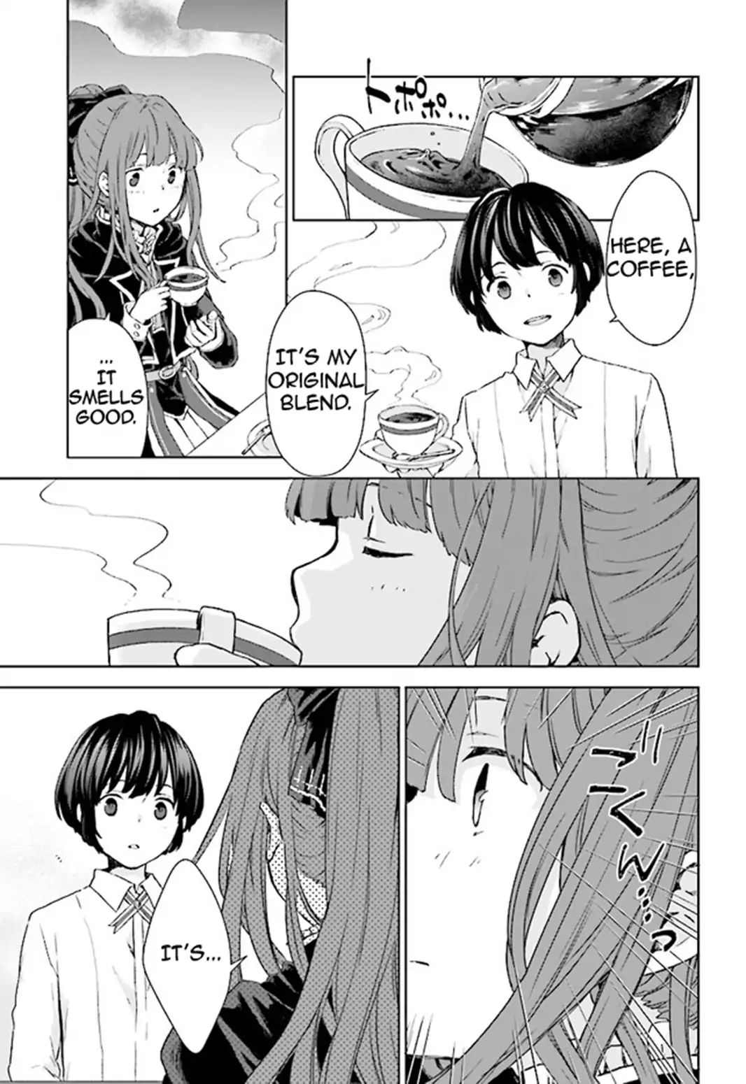 Have A Coffee After School, In Another World’S Café Chapter 1 #11