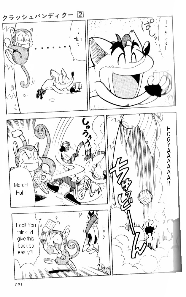 Crash Bandicoot: Dance! De Jump! Na Daibouken Chapter 11 #17