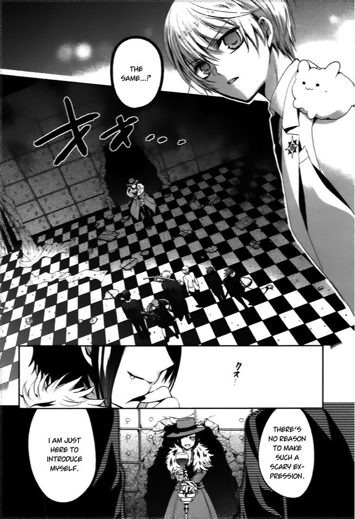 Shichifuku Mafia Chapter 6 #7