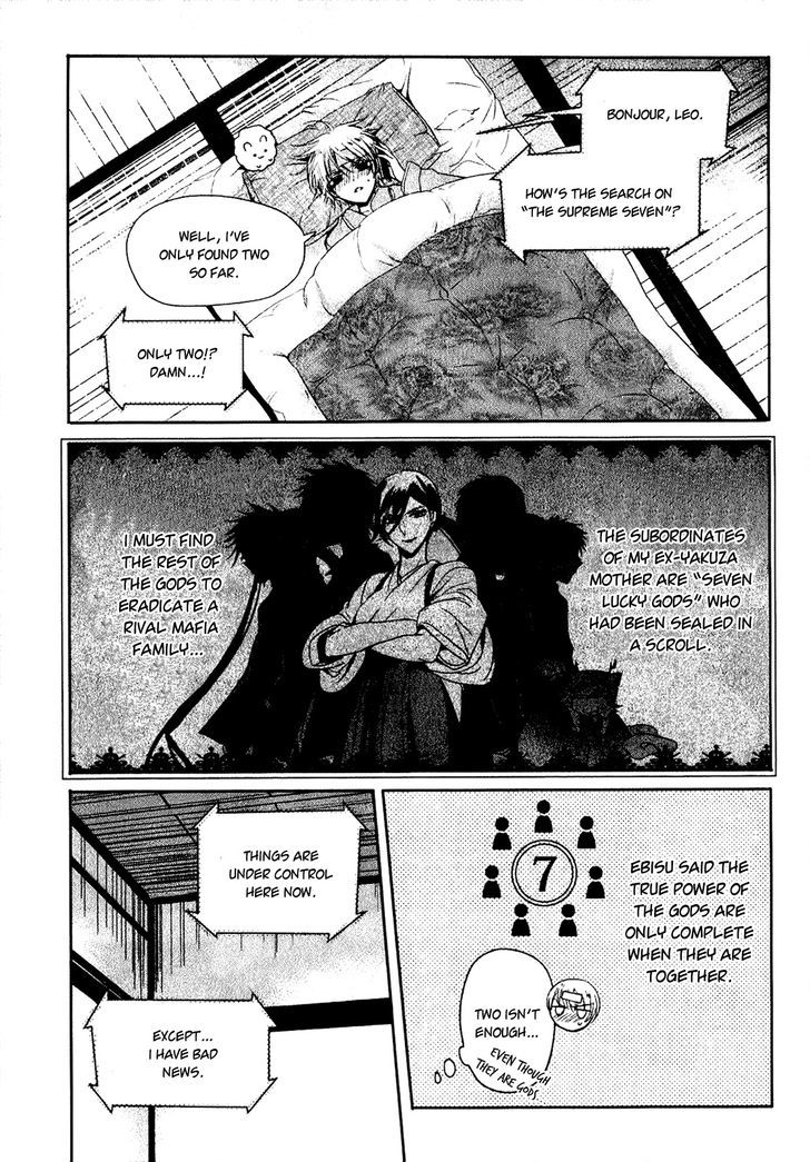 Shichifuku Mafia Chapter 3 #8