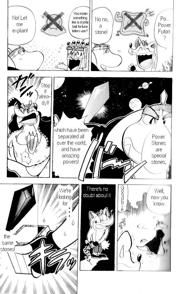 Crash Bandicoot: Dance! De Jump! Na Daibouken Chapter 8 #15