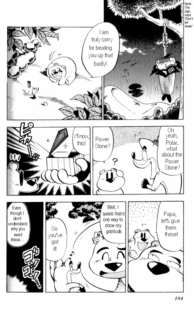 Crash Bandicoot: Dance! De Jump! Na Daibouken Chapter 7 #24
