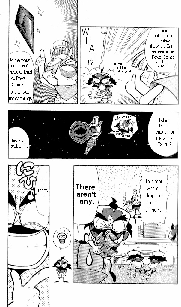 Crash Bandicoot: Dance! De Jump! Na Daibouken Chapter 1 #13