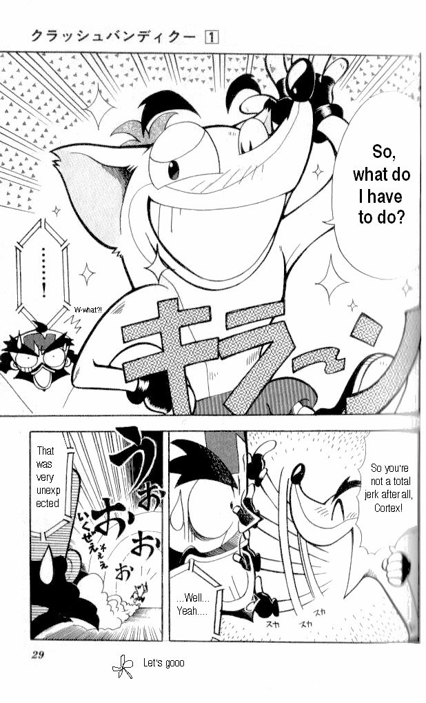 Crash Bandicoot: Dance! De Jump! Na Daibouken Chapter 1 #25