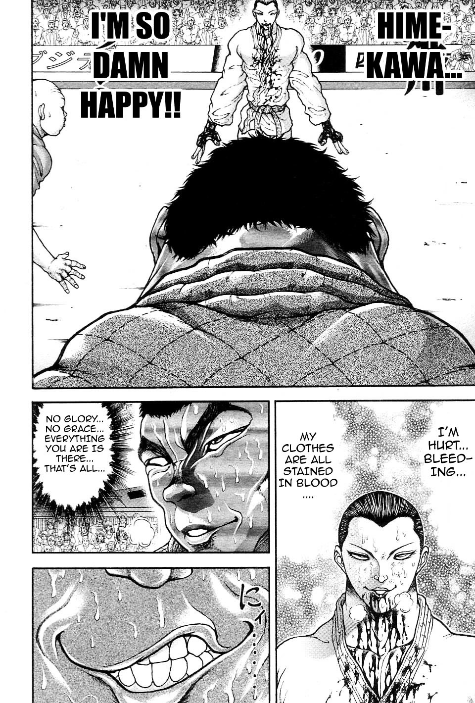 Garouden Chapter 207 #4