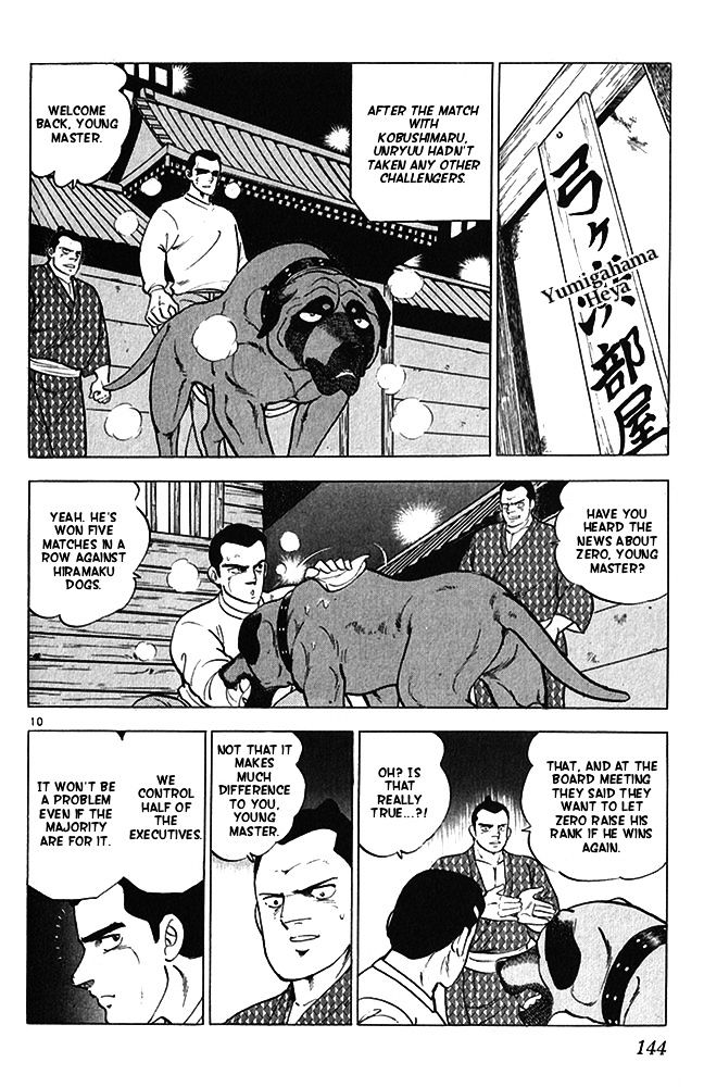 Byakuren No Fangu Chapter 15 #10