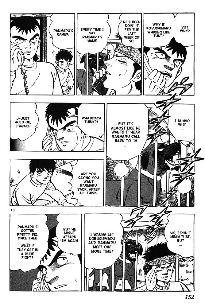 Byakuren No Fangu Chapter 15 #18