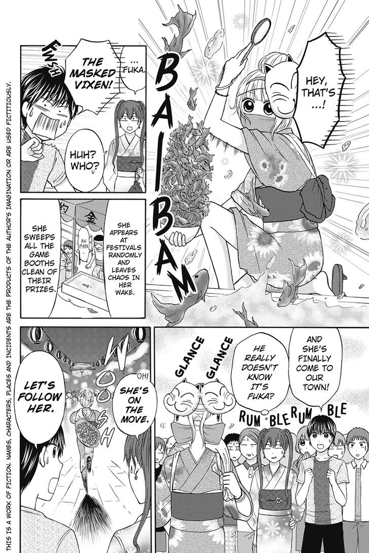 Kunoichi Joshikousei Otonashi-San Chapter 44 #2