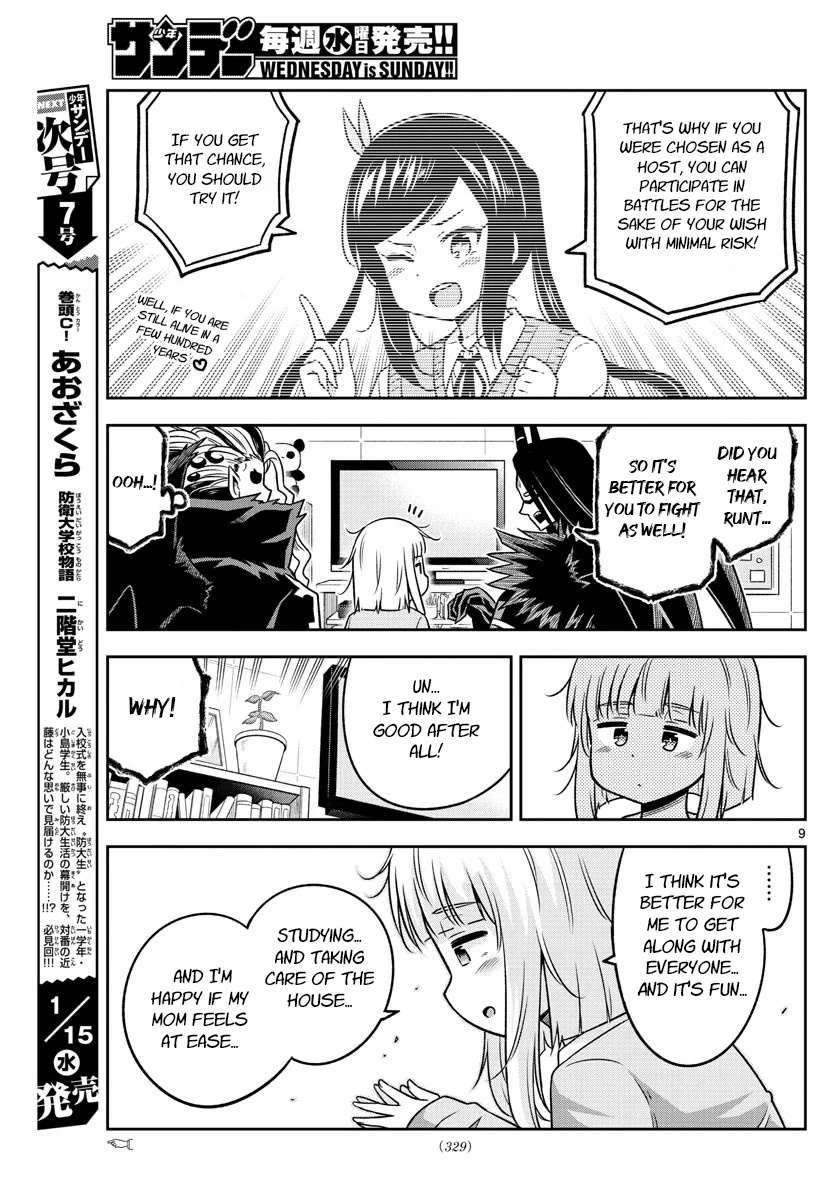 Yuko Sae Tatakaeba Chapter 34 #9