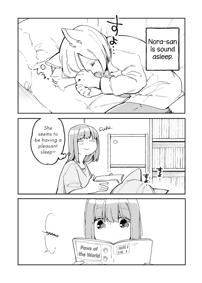 Nora-San The Tsungire Cat Chapter 4.3 #1