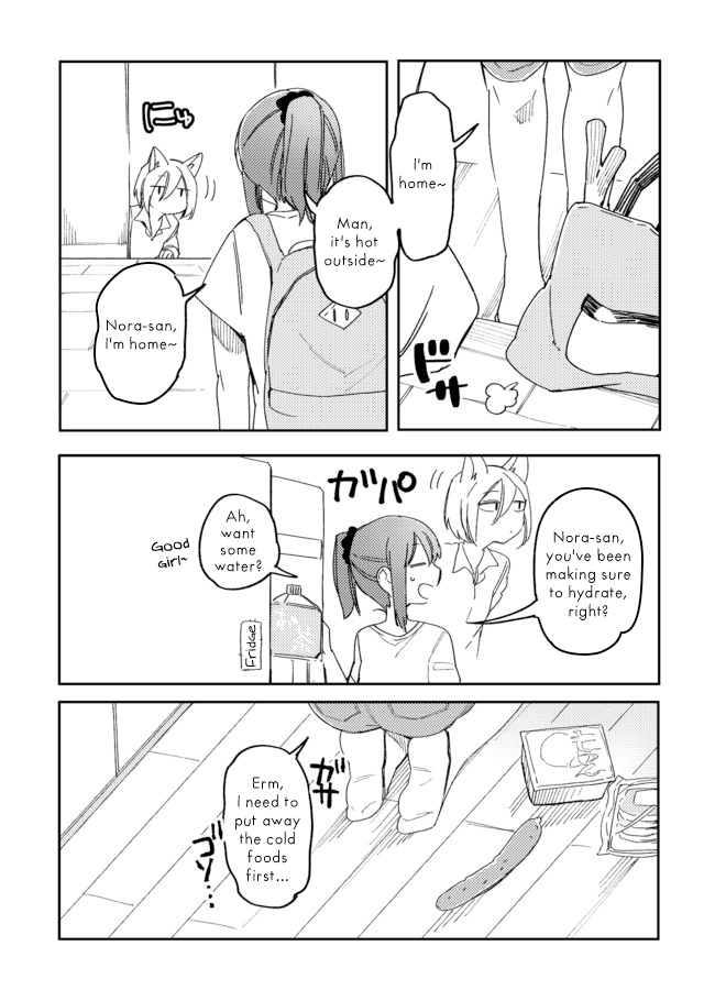Nora-San The Tsungire Cat Chapter 4.2 #1