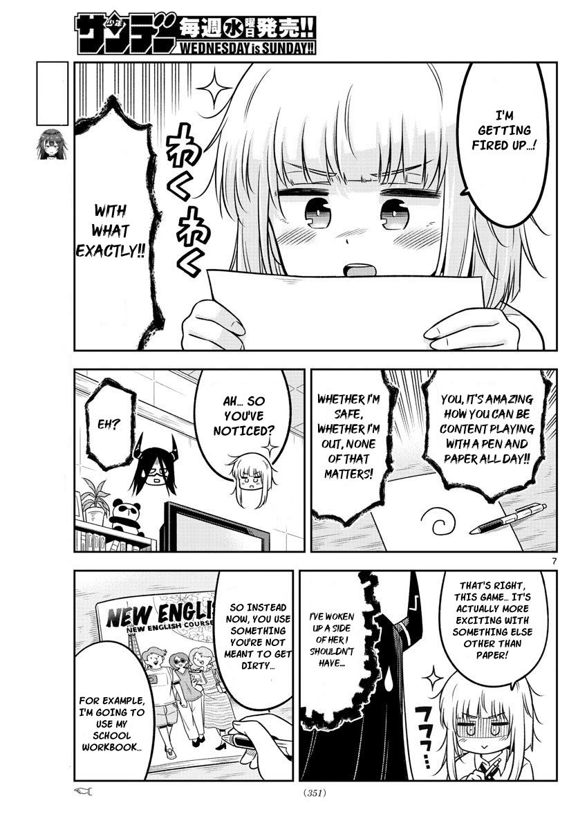 Yuko Sae Tatakaeba Chapter 18 #7