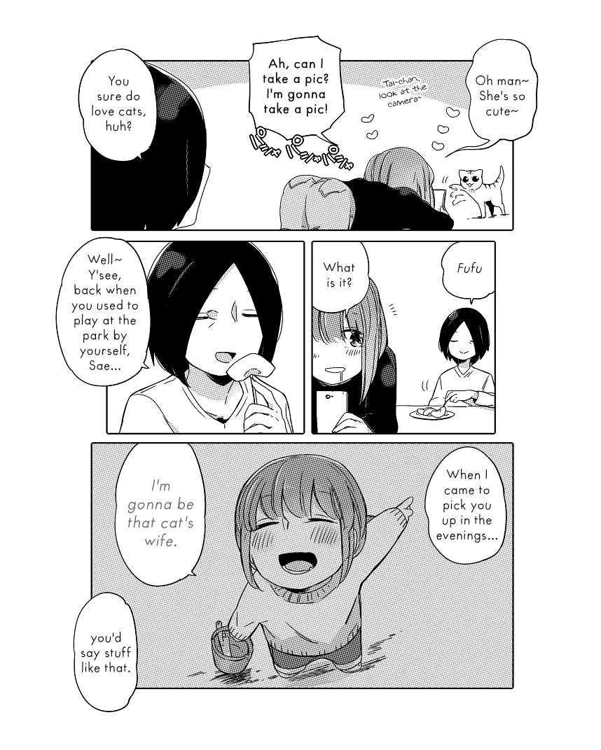 Nora-San The Tsungire Cat Chapter 2.2 #15