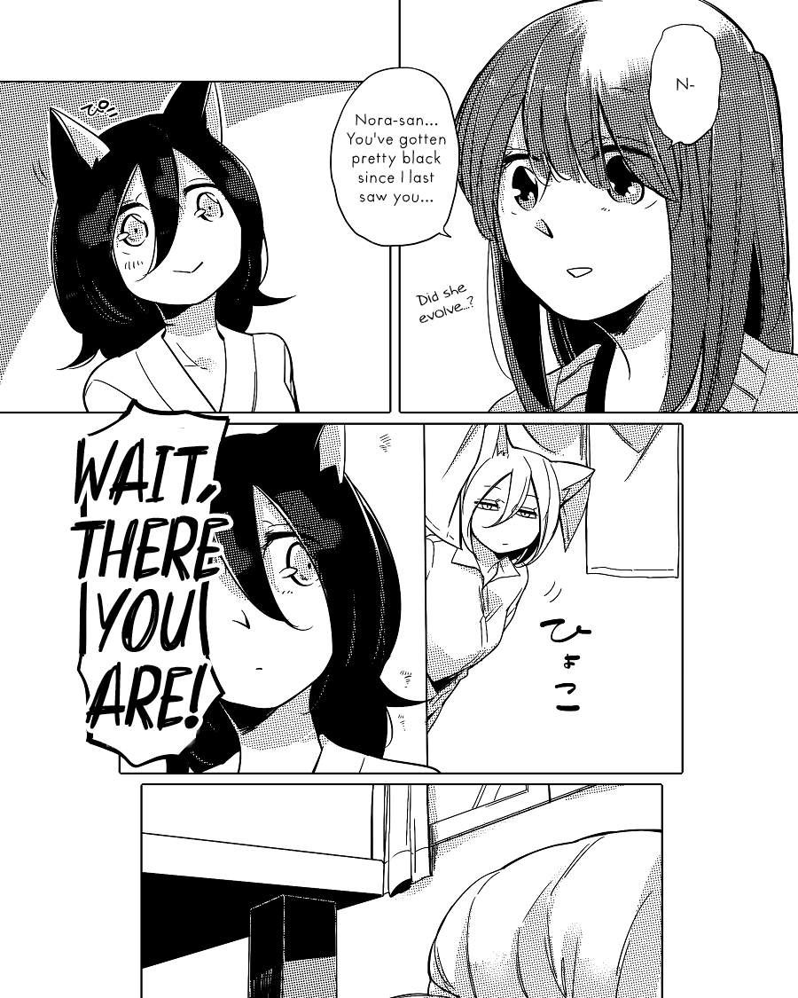 Nora-San The Tsungire Cat Chapter 2.2 #20