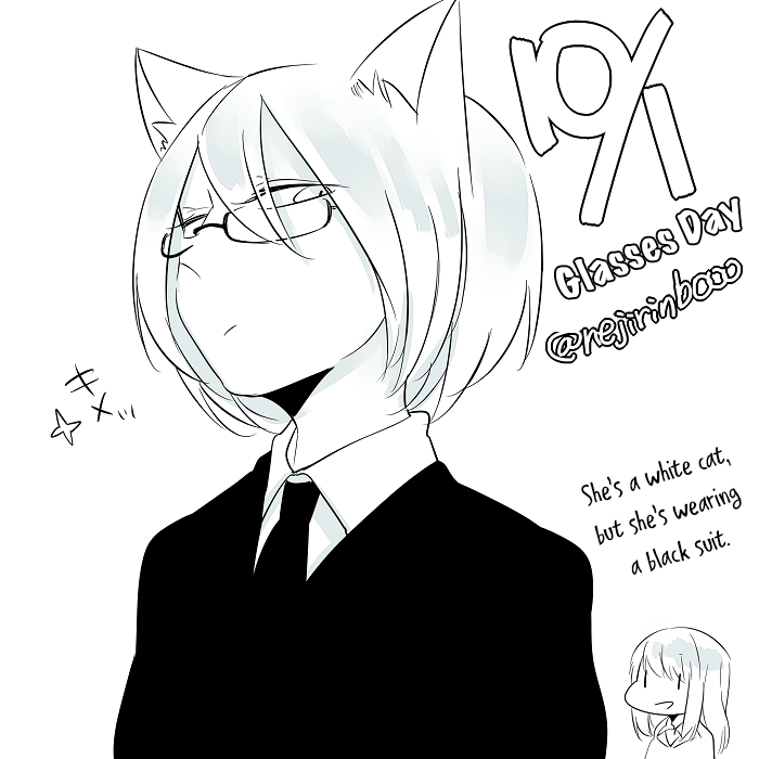 Nora-San The Tsungire Cat Chapter 1 #29