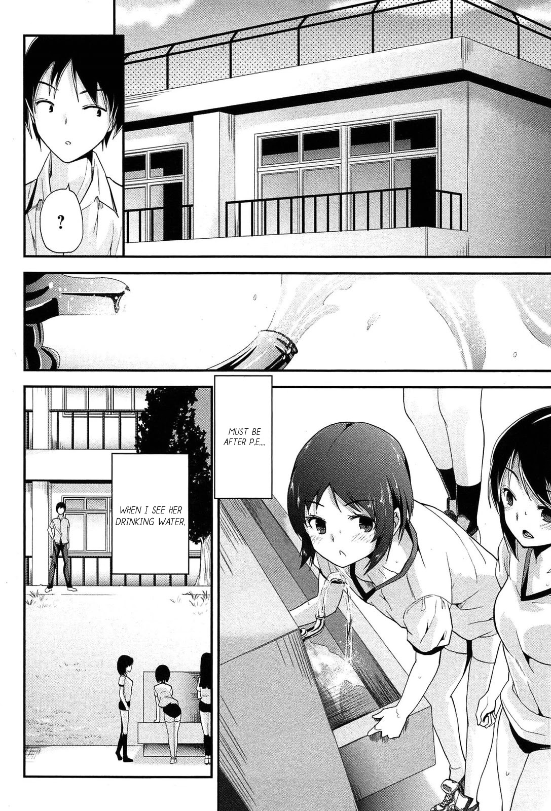 Photo Kano - Memorial Pictures Chapter 15 #3