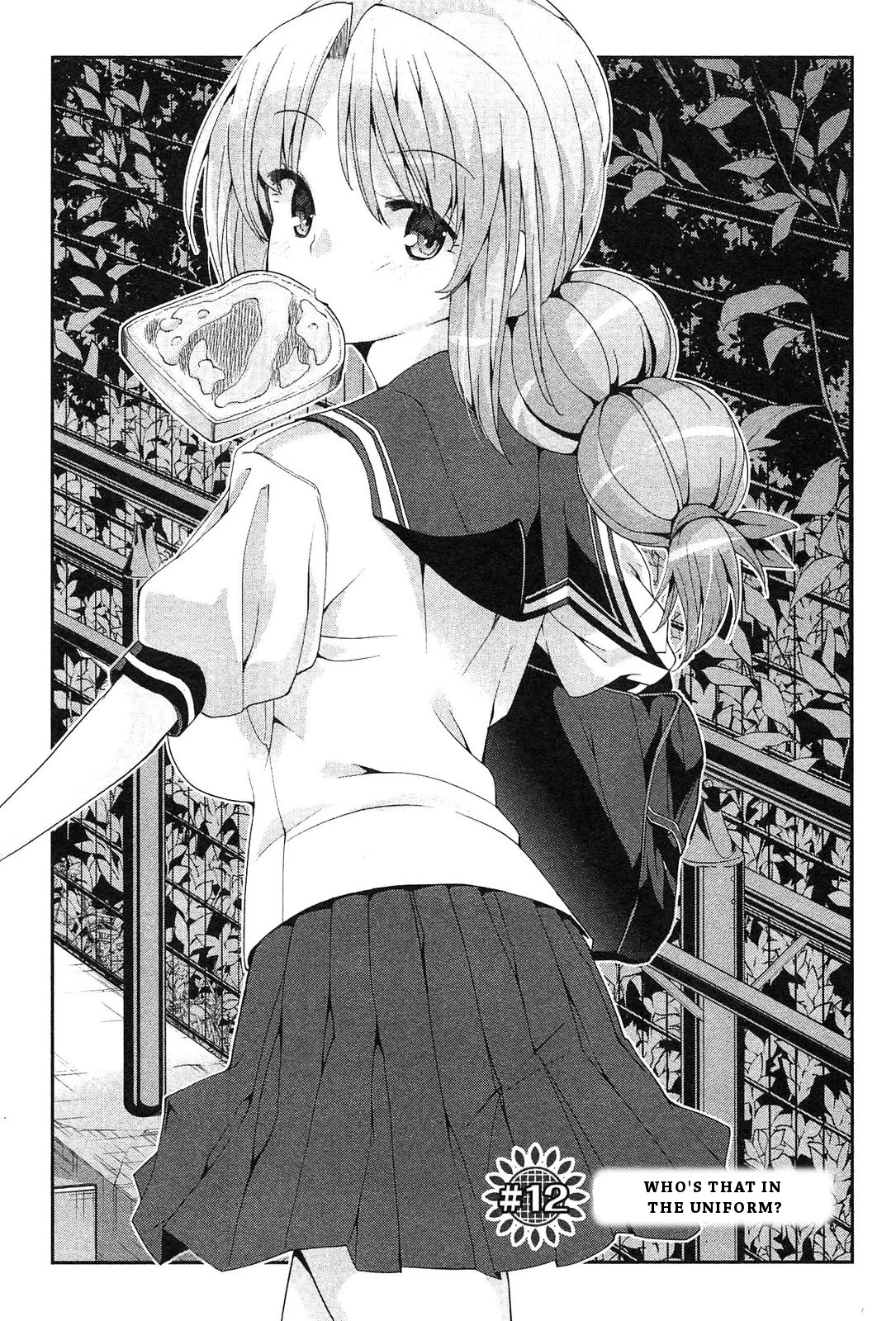 Photo Kano - Memorial Pictures Chapter 12 #1