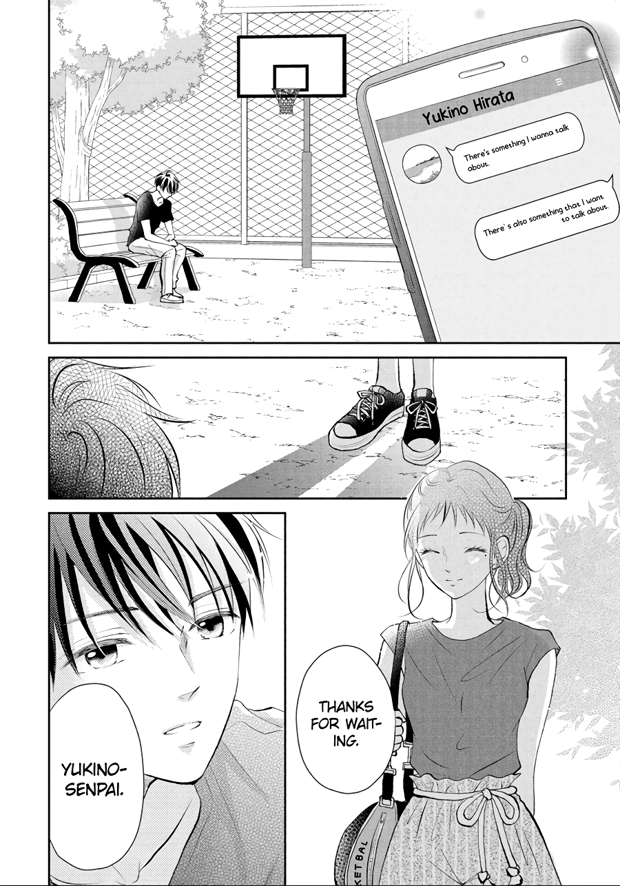 Hatsukoi Wa Nido Oishii Chapter 12 #8