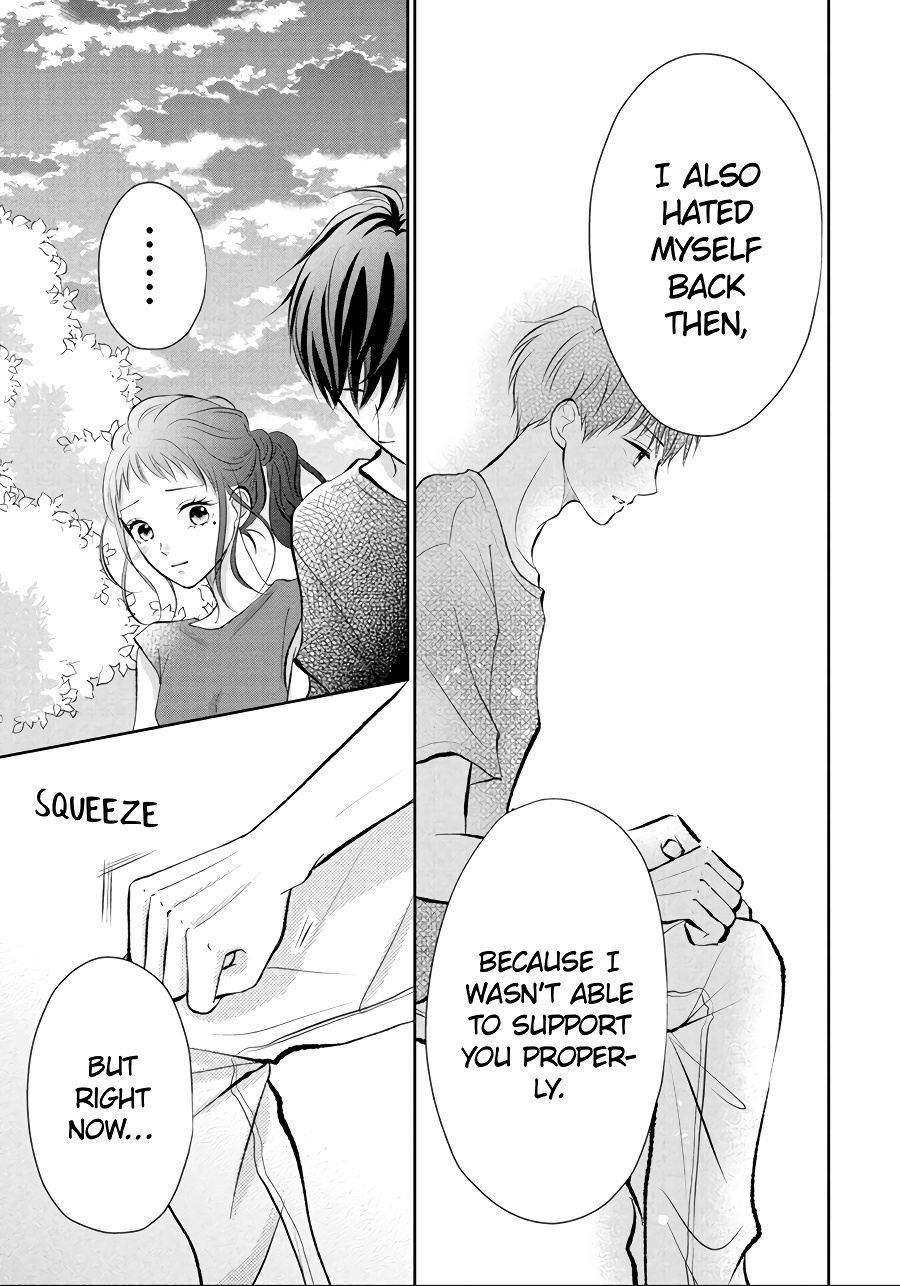 Hatsukoi Wa Nido Oishii Chapter 12 #15