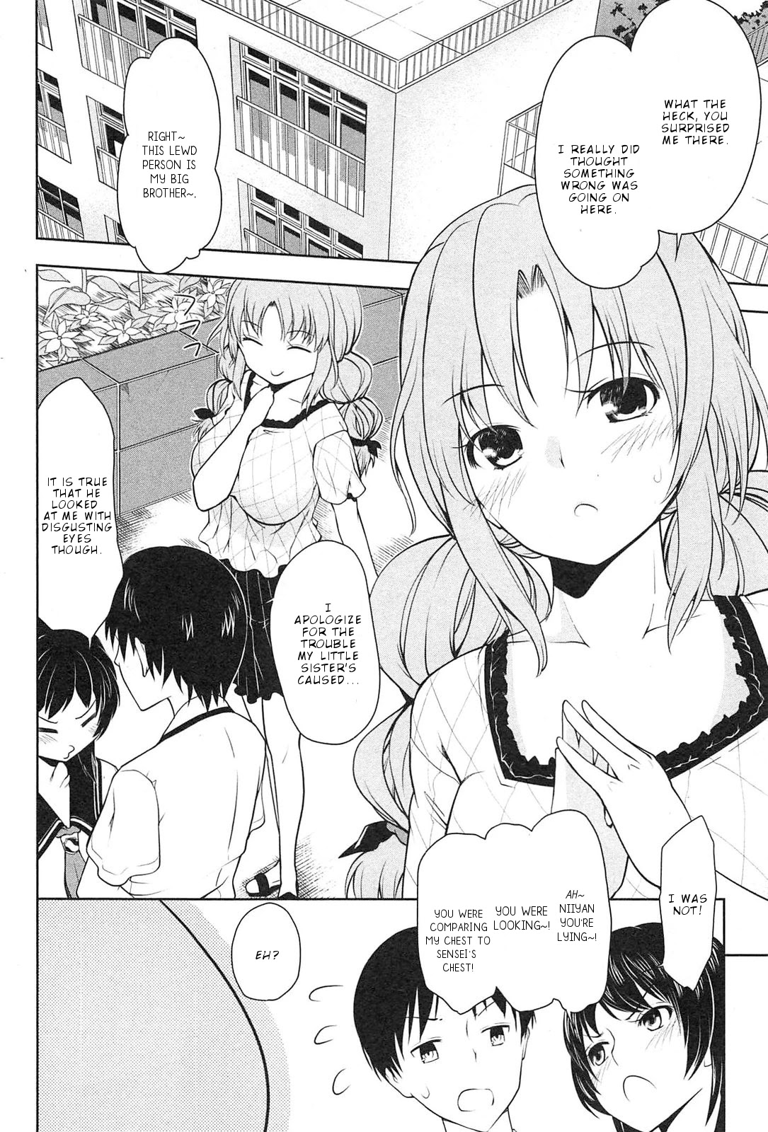 Photo Kano - Memorial Pictures Chapter 1 #17