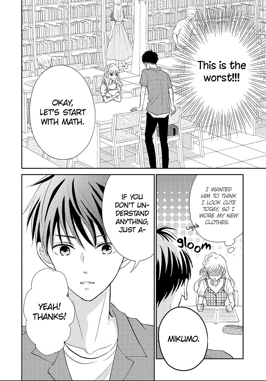 Hatsukoi Wa Nido Oishii Chapter 9 #13