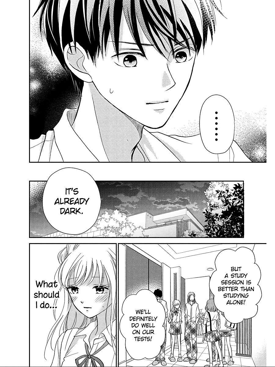 Hatsukoi Wa Nido Oishii Chapter 6 #35