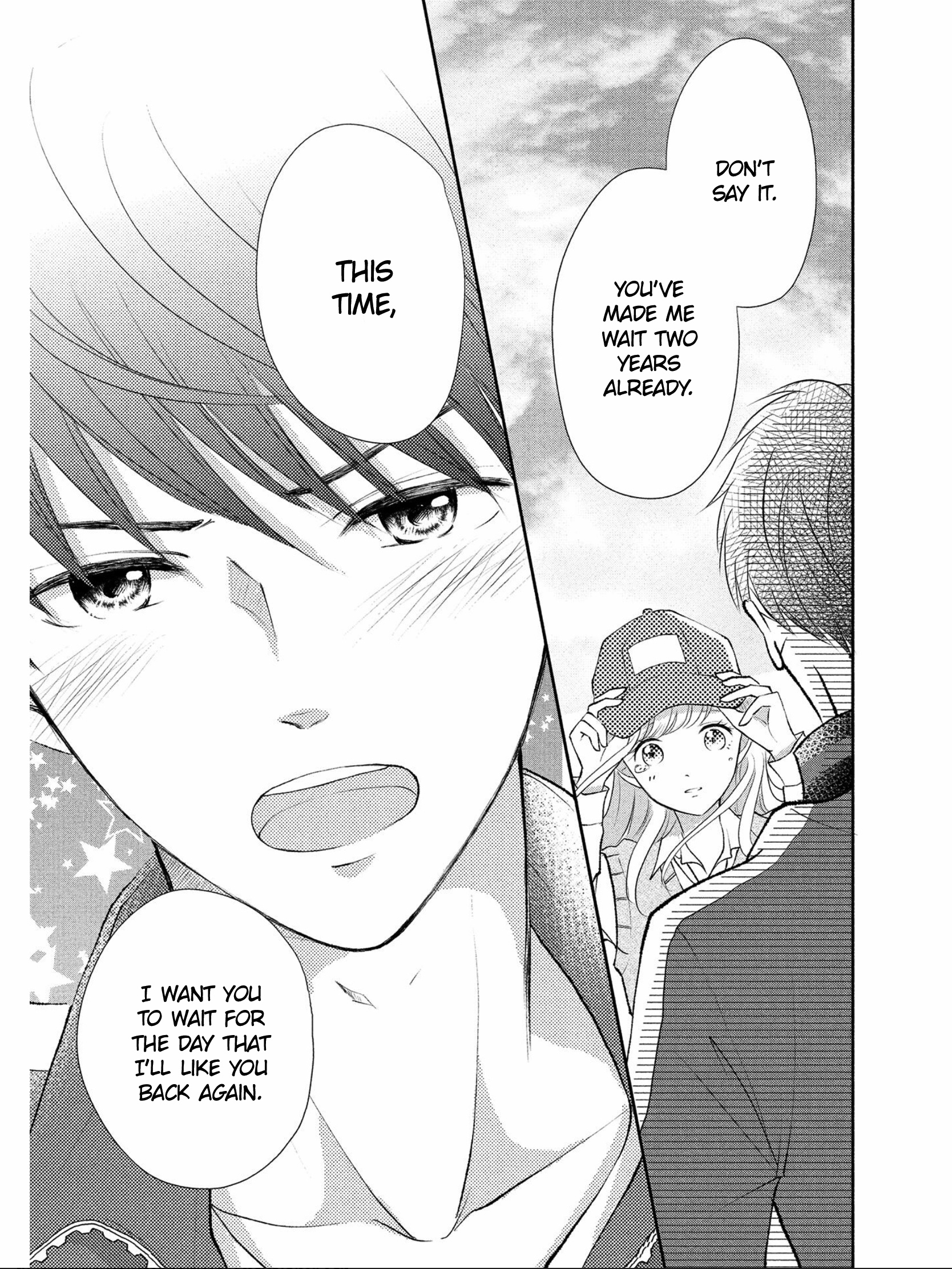 Hatsukoi Wa Nido Oishii Chapter 1 #32